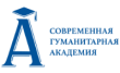 Современная гуманитарная академия, Тутаевское представительство